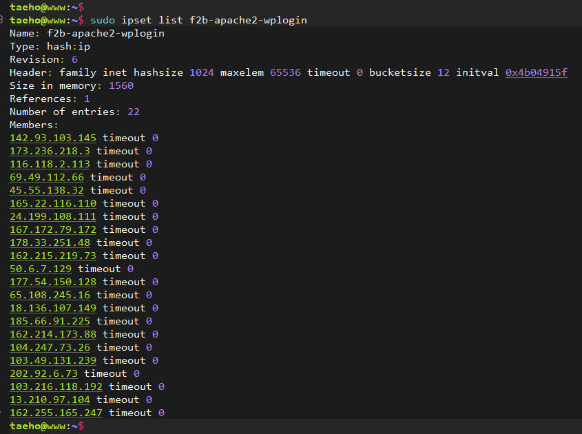 Fail2Ban과 ipset으로 구축한 워드프레스 웹 방화벽 적용 후기